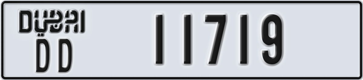 dubai License Plate Number 11719 Code DD