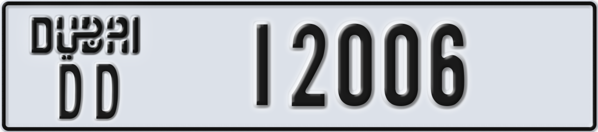 dubai License Plate Number 12006 Code DD
