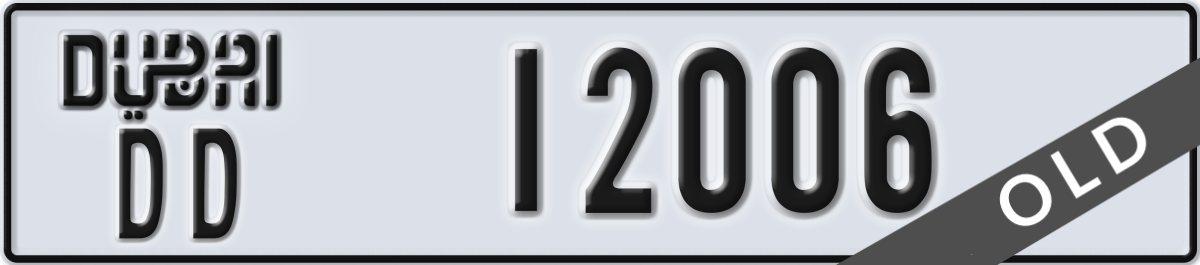 dubai License Plate Number 12006 Code DD