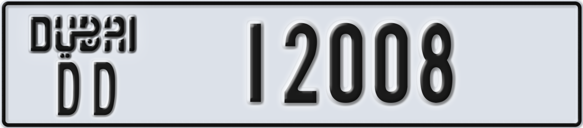 dubai License Plate Number 12008 Code DD