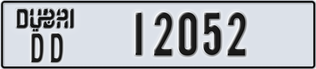 dubai License Plate Number 12131 Code DD