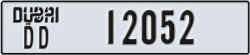 dubai - code - DD - number -12052