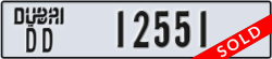 dubai - code - DD - number -12551
