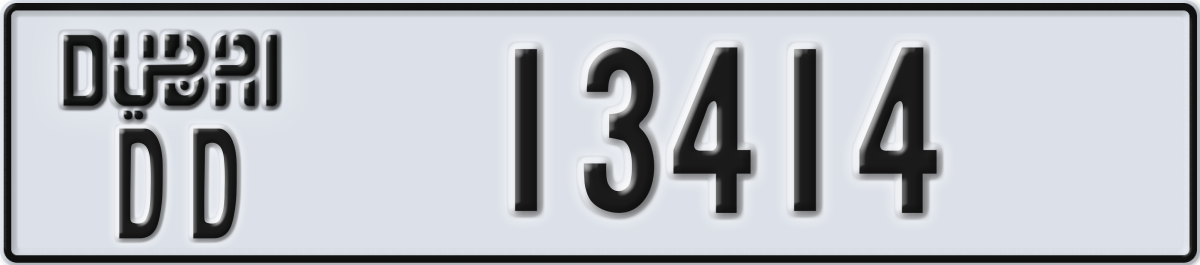 dubai License Plate Number 13414 Code DD