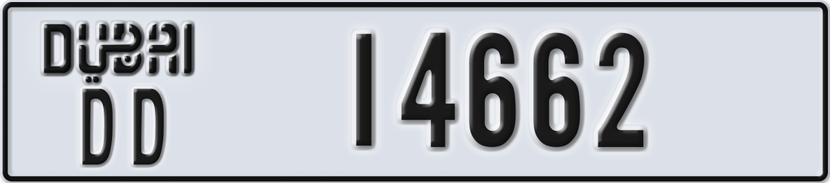 dubai License Plate Number 14662 Code DD