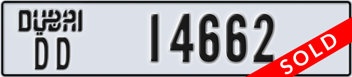dubai License Plate Number 14662 Code DD