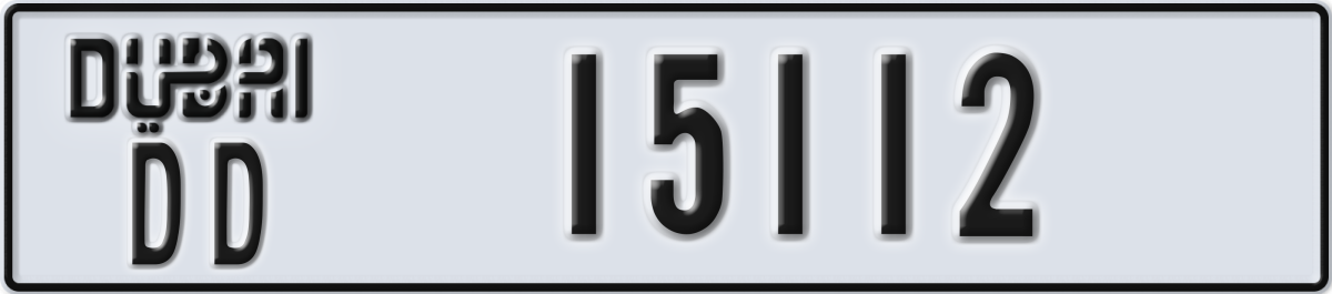 dubai License Plate Number 15112 Code DD