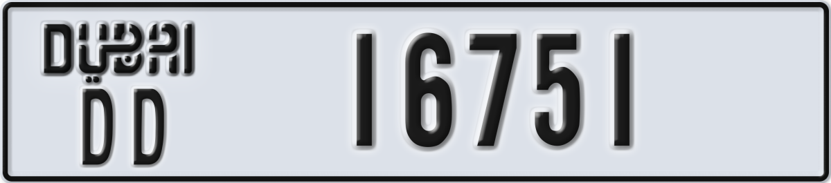 dubai License Plate Number 16751 Code DD