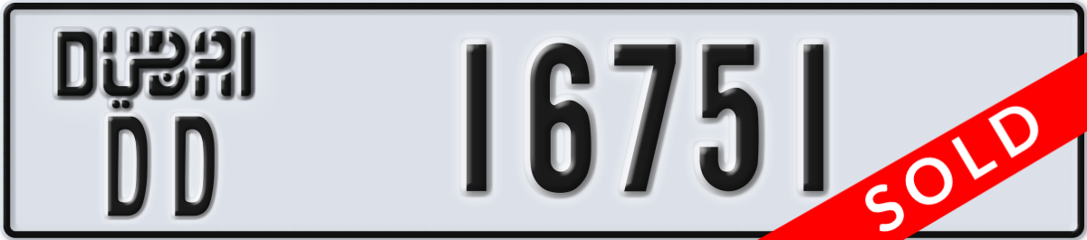 dubai License Plate Number 16751 Code DD