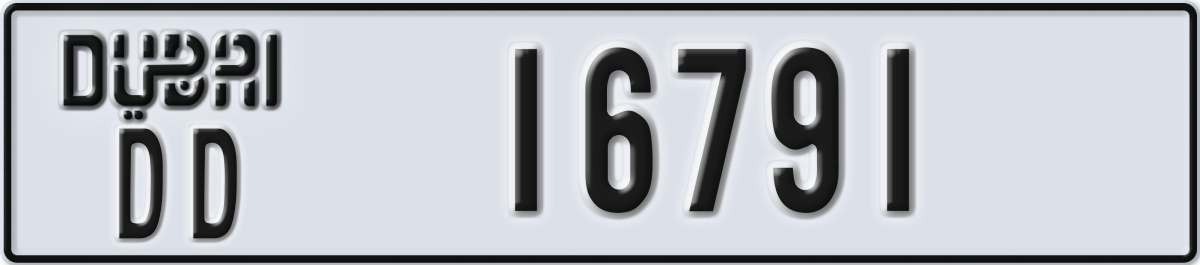 dubai License Plate Number 16791 Code DD
