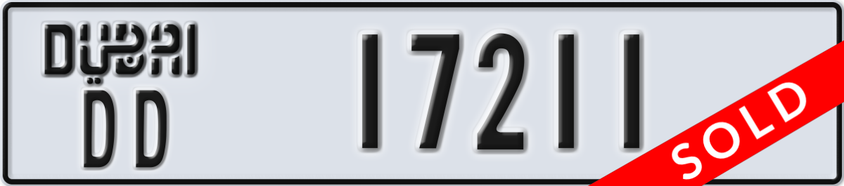 dubai License Plate Number 17211 Code DD