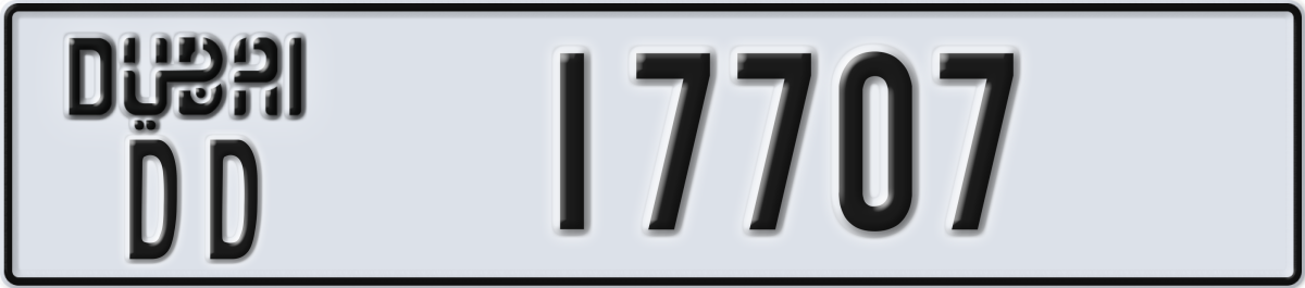 dubai License Plate Number 17707 Code DD