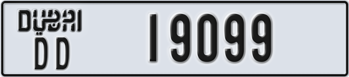 dubai License Plate Number 19099 Code DD