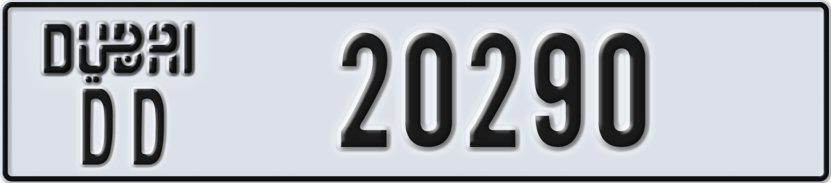 dubai License Plate Number 20290 Code DD
