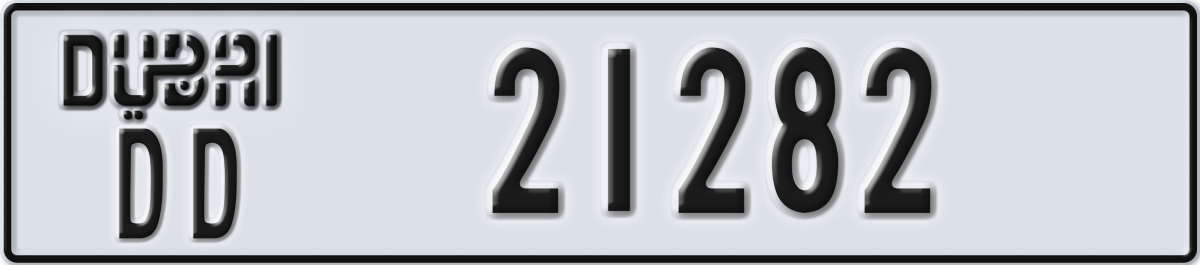 dubai License Plate Number 21282 Code DD