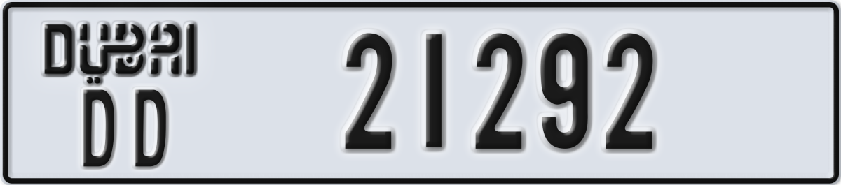 dubai License Plate Number 21292 Code DD