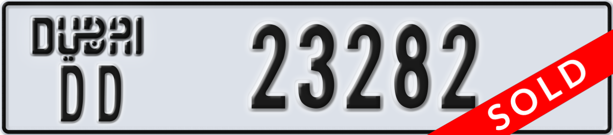 dubai License Plate Number 23282 Code DD