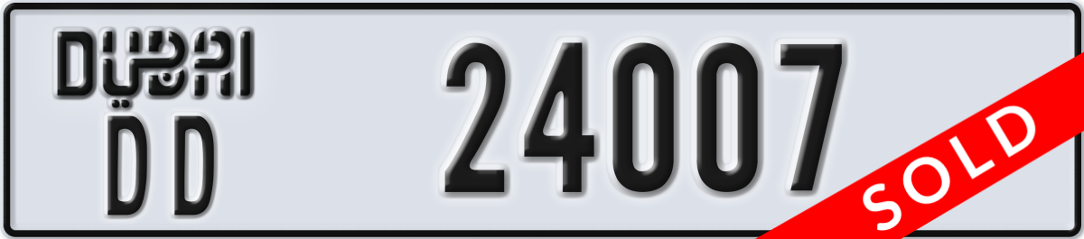 dubai License Plate Number 24007 Code DD
