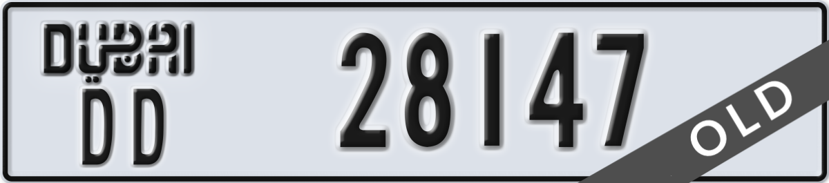 dubai License Plate Number 28147 Code DD