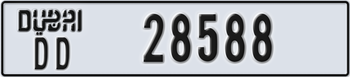 dubai License Plate Number 28588 Code DD