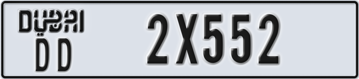 dubai License Plate Number 2X552 Code DD