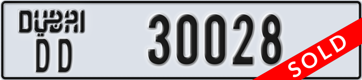 dubai License Plate Number 30028 Code DD