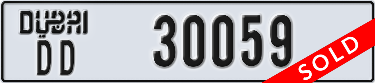 dubai License Plate Number 30059 Code DD