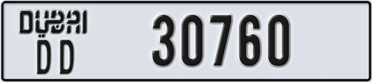 dubai License Plate Number 30760 Code DD