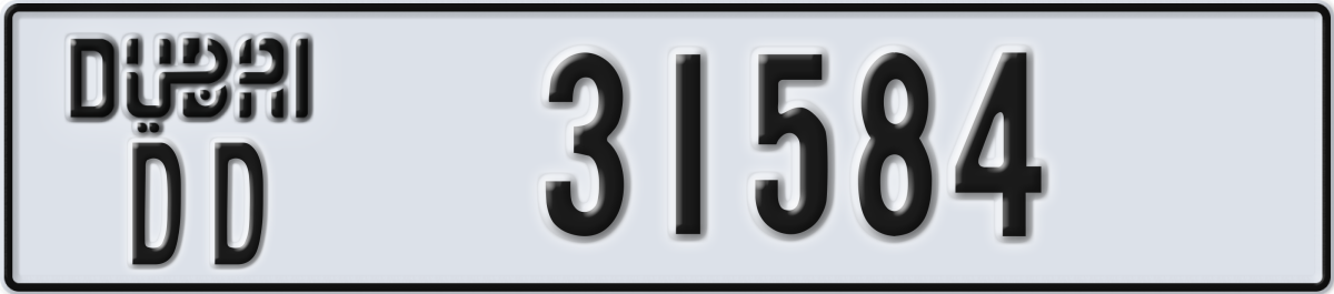 dubai License Plate Number 31663 Code DD