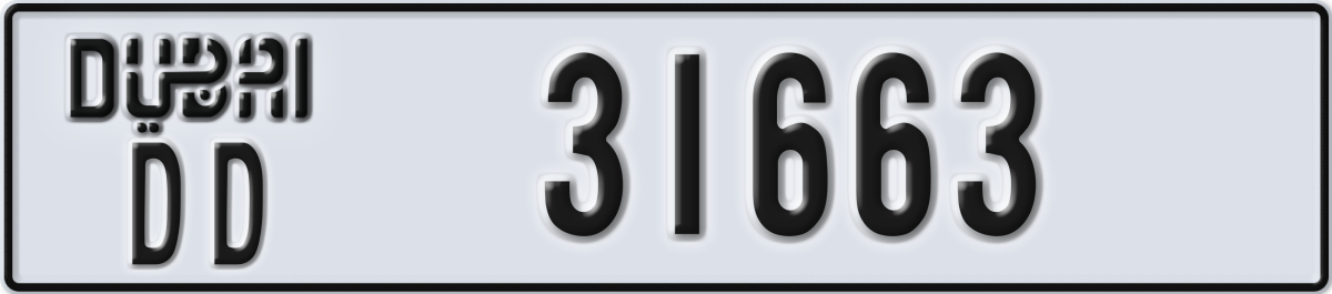 dubai License Plate Number 31663 Code DD