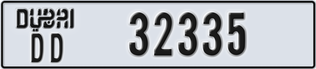 dubai License Plate Number 32335 Code DD