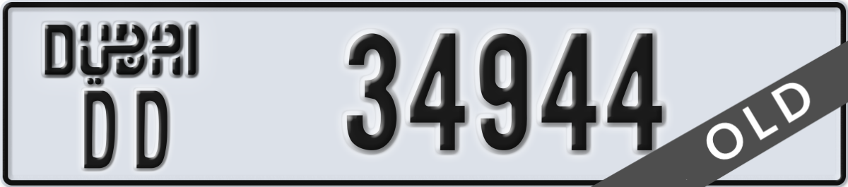 dubai License Plate Number 34944 Code DD