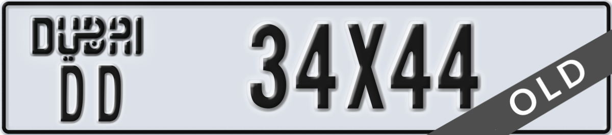 dubai License Plate Number 34X44 Code DD