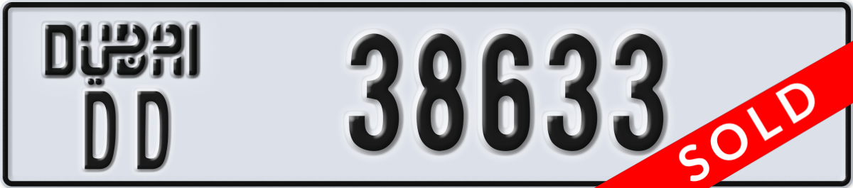 dubai License Plate Number 38633 Code DD