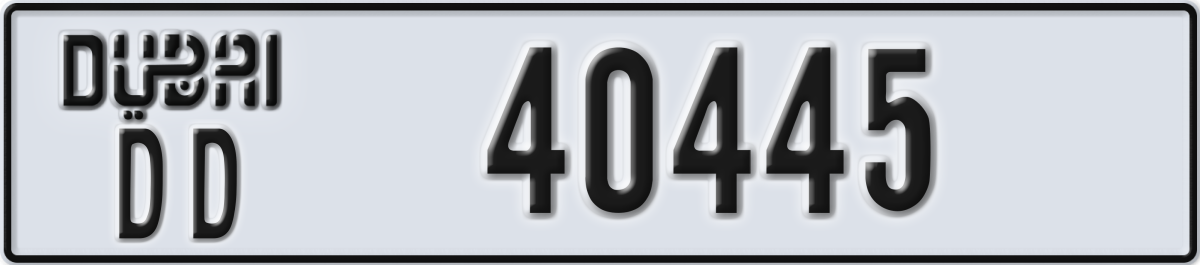 dubai License Plate Number 40445 Code DD