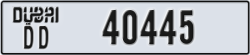 dubai - code - DD - number -40445