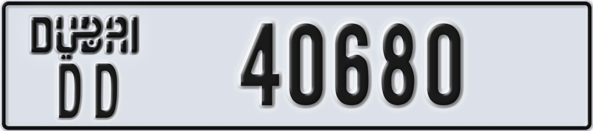 dubai License Plate Number 40680 Code DD
