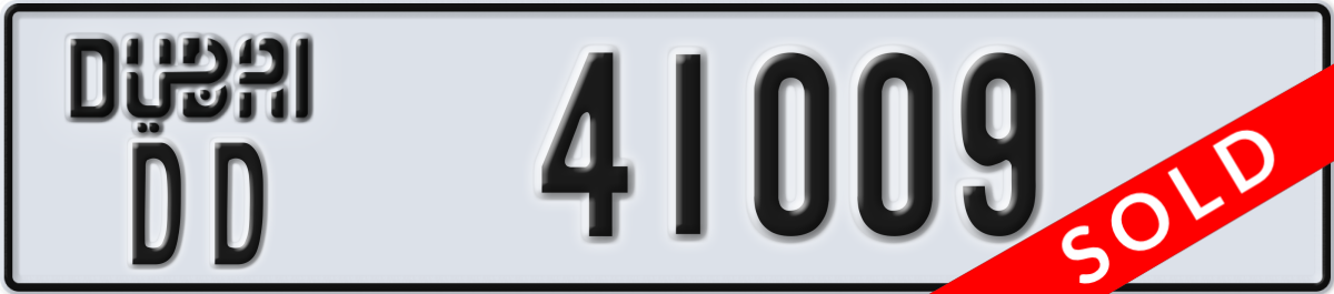 dubai License Plate Number 41009 Code DD