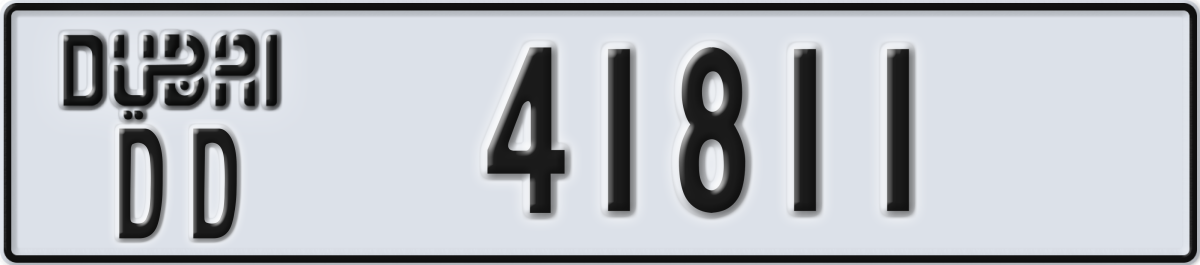 dubai License Plate Number 41811 Code DD