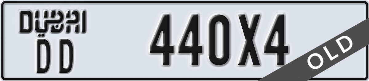 dubai License Plate Number 440X4 Code DD