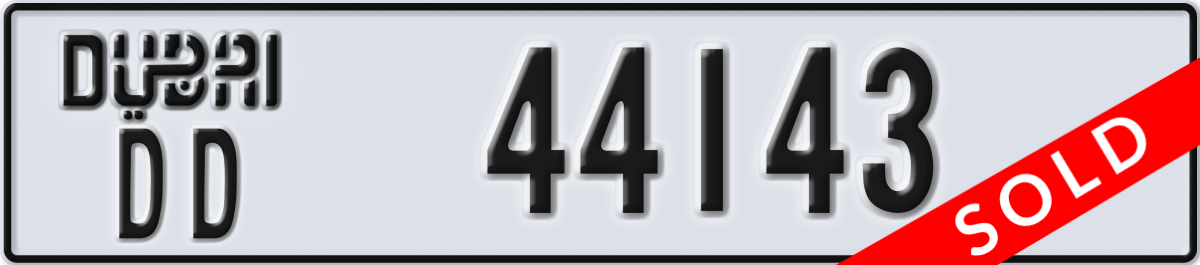 dubai License Plate Number 44143 Code DD
