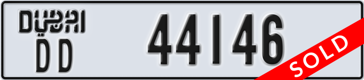 dubai License Plate Number 44146 Code DD