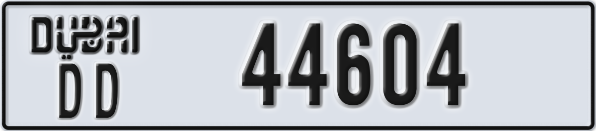 dubai License Plate Number 44604 Code DD
