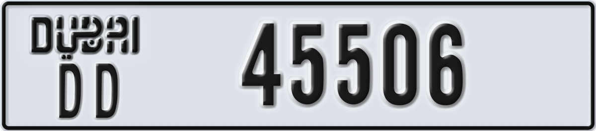 dubai License Plate Number 45506 Code DD