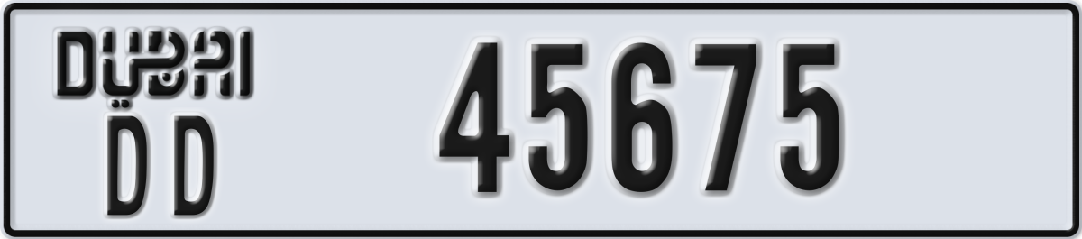 dubai License Plate Number 45675 Code DD