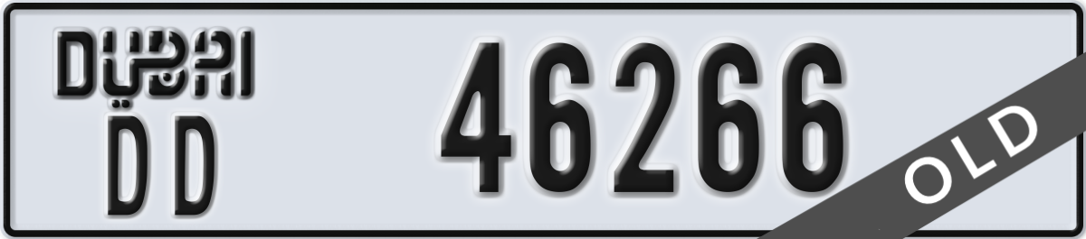 dubai License Plate Number 46266 Code DD