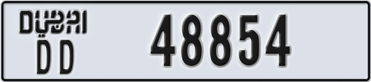 dubai License Plate Number 48854 Code DD