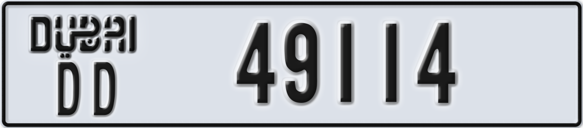 dubai License Plate Number 49114 Code DD