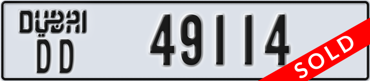 dubai License Plate Number 49114 Code DD