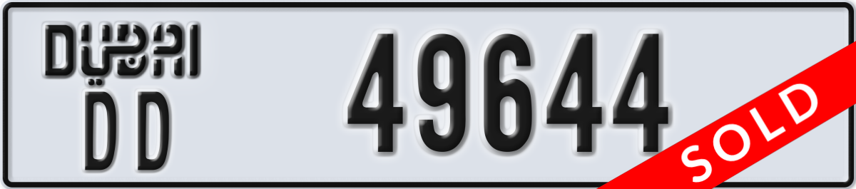 dubai License Plate Number 49644 Code DD